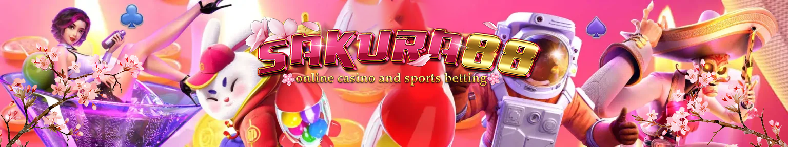 sakura88