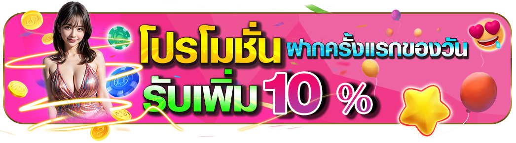 sakura88