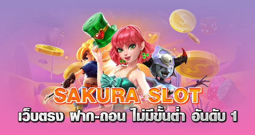 slot sakura88